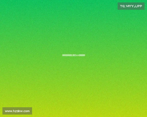 江门电子竞技要求,江门box电竞俱乐部